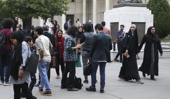 31 دانشگاه برتر ایران